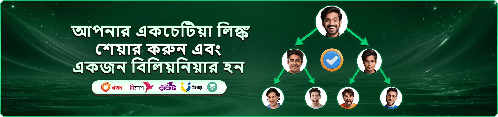 37777 স্লট টুর্নামেন্ট 500000 BDT