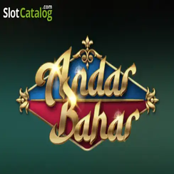 অন্দর বাহার - 37777