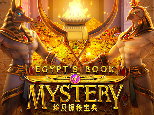 ইজিপ্টস বুক অফ মিস্ট্রি - 37777 Slot Game